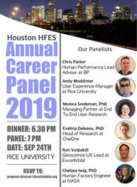 Houston HFES Annual career panel 2019. September 24, 2019 at 7 p.m. 